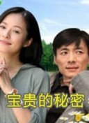 极限特攻1