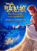 沙王冠第1轮 尤胡德vs利雅得胜利上半场
