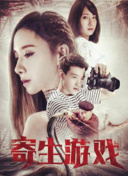 杰克·莱恩 第四季