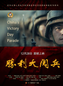 怪咖岩少