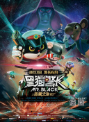短柄斧2