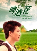 龙棺古墓：西夏狼王