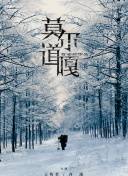 逃生摩天楼
