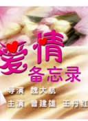 跟哥哥走玛雅：九把钥匙