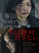 芭比姐妹之狗狗大冒险