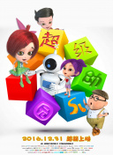 厨刀与小青椒-一日的料理帖
