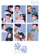 山庄2