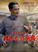 坂咲美穗