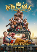 初恋是CV大神