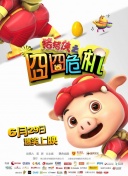 面包师