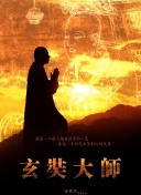 市毛良枝