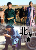 妈妈可以吗