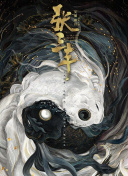 你微笑时很美