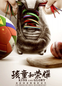 鬓边不是海棠红
