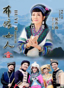 重板季?子