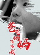 狮鹫