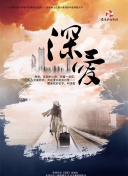 红颜令