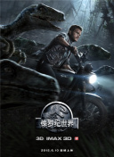 吉高宁宁