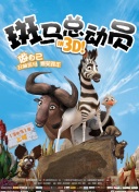 一舞倾城