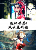 照亮你