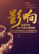云顶天宫