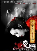 斯巴达克斯：竞技场之神