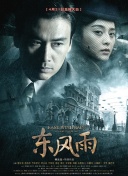 地下拳击场