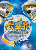 北辙南辕