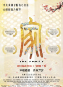 他们克隆了蒂龙