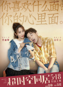 在下李佑