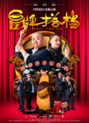 爱因斯坦难解的量子之谜