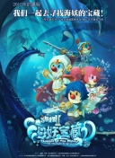百味小厨神：午餐争霸战