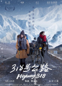 万恶魔头五岁半