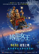 有你就幸福