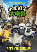 不能错过的只有你