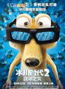 漂亮书生