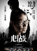 鲭鱼罐头