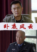 天桥上的魔术师