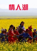 打工吧！魔王大人 第二季