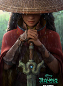 前妻不准逃