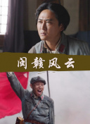 欢喜猎人