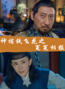 同路前行