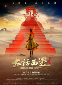 哦我的鬼神大人