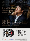 总之就是非常可爱