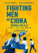 丧尸潮
