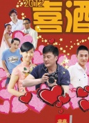 狙击兵