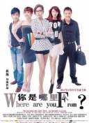 勇敢的心