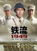 深海大鱼