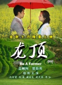 贝尔的荒岛实验 第五季