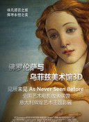 春天后母心